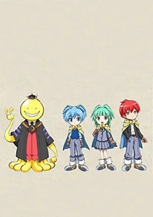 Anime: Koro-sensei Quest!
