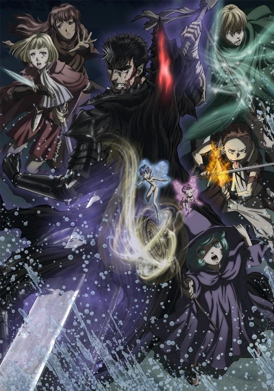 Anime: Berserk: Staffel 2