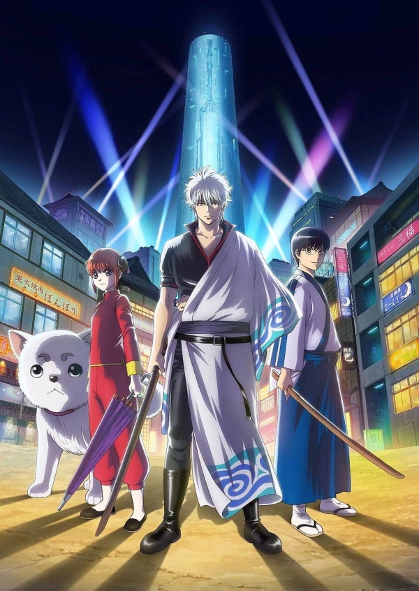 Anime: Gintama (Episoden 317-328)