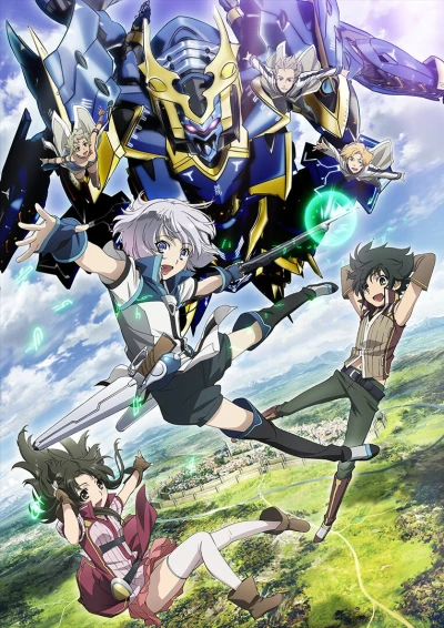 Anime: Knight’s & Magic