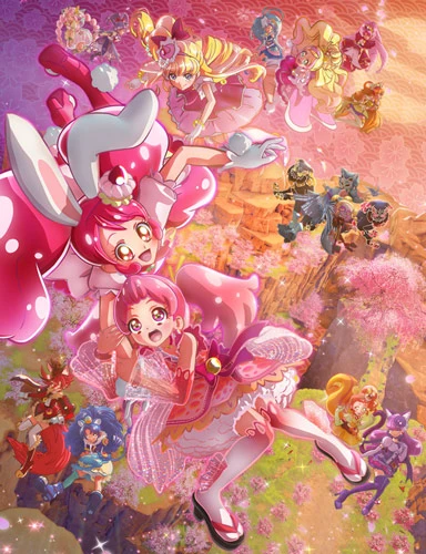 Anime: Eiga Precure Dream Stars!