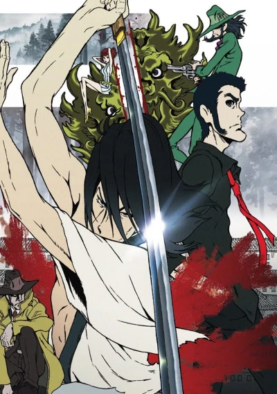 Anime: Lupin III.: Goemon Ishikawa, der es Blut regnen lässt