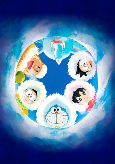 Anime: Doraemon the Movie 2017: Nobita’s Great Adventure in the Antarctic Kachi Kochi