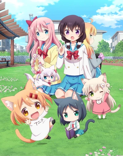 Anime: Nyanko Days