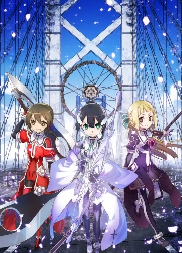 Anime: Yuuki Yuuna wa Yuusha de Aru: Washio Sumi no Shou