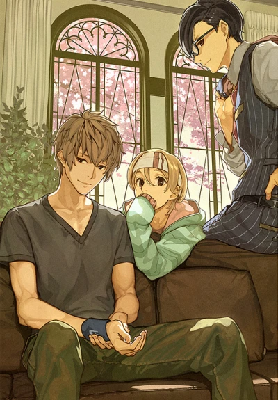 Anime: Room Mate