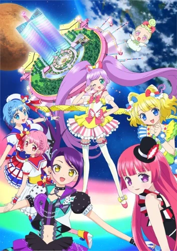 Anime: Gekijouban PriPara: Minna de Kagayake! Kirarin Star Live!