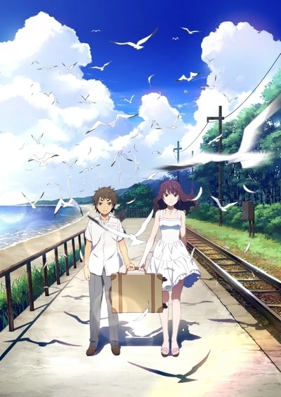 Anime: Fireworks: Alles eine Frage der Zeit