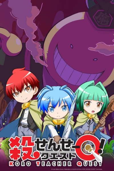 Anime: Koro Sensei Quest!