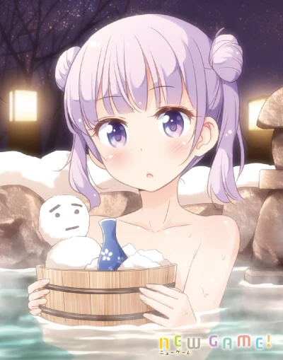 Anime: New Game!: Watashi, Shain Ryokou tte Hajimete na no de …