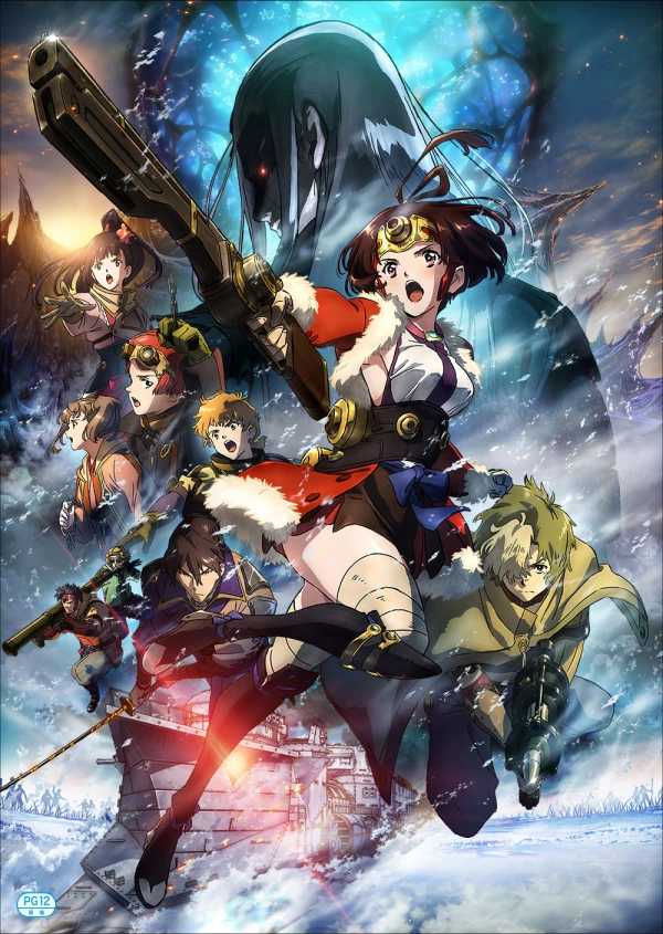 Anime: Kabaneri of the Iron Fortress: The Battle of Unato