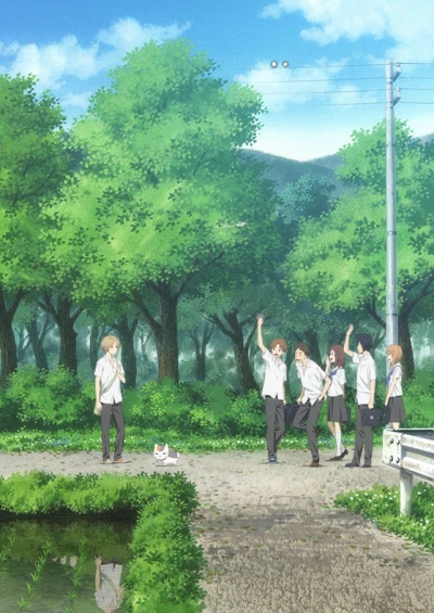 Anime: Natsume’s Book of Friends: Staffel 6