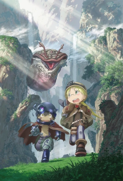 Anime: Made in Abyss