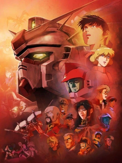 Anime: Mobile Suit Gundam 0083: Stardust Memory - The Mayfly of Space 2