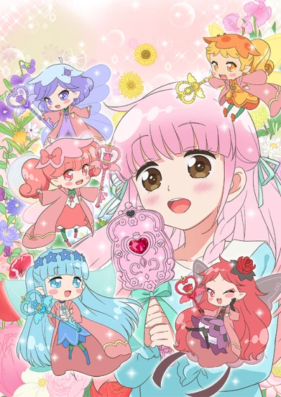 Anime: Rilu Rilu Fairilu: Mahou no Kagami