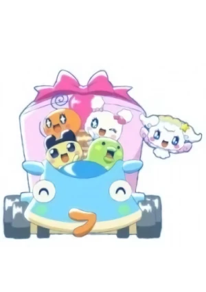 Anime: Eiga Tamagocchi: Himitsu no Otodoke Daisakusen!