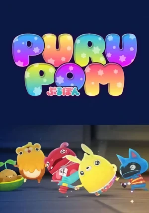 Anime: Puru Pom