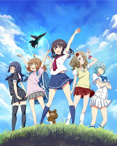 Anime: Henkei Shoujo