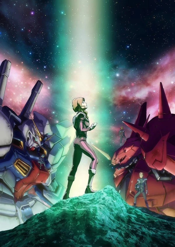 Anime: Mobile Suit Gundam: Twilight Axis