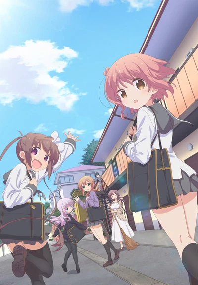 Anime: Slow Start