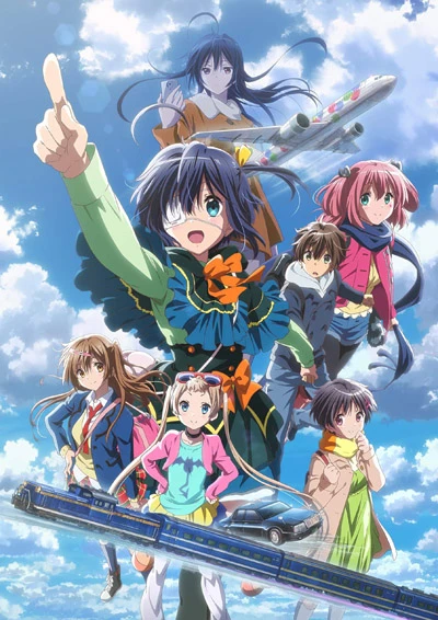 Anime: Love, Chunibyo and Other Delusions! Take on Me