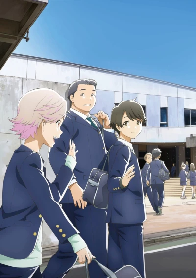 Anime: Tsukigakirei: Wie Alles Enstand