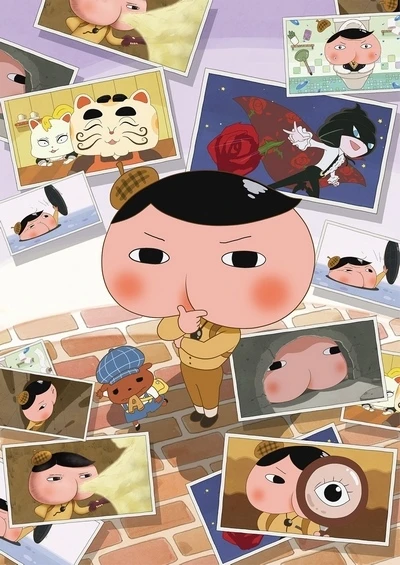 Anime: Butt Detective
