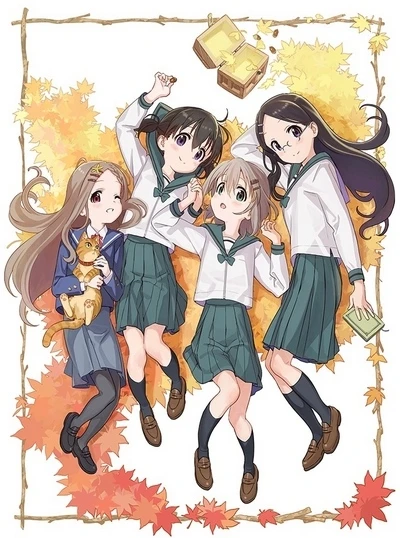 Anime: Encouragement of Climb: Erinnerungsgeschenk