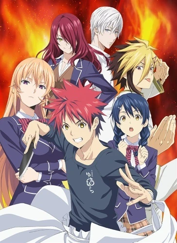 Anime: Food Wars! The Third Plate