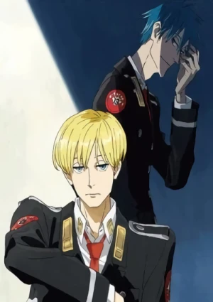 Anime: ACCA: 13-Territory Inspection Dept. OVAs