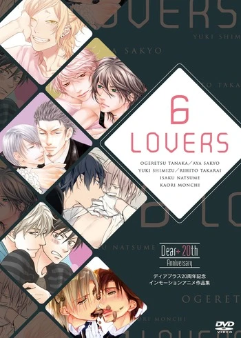 Anime: 6 Lovers