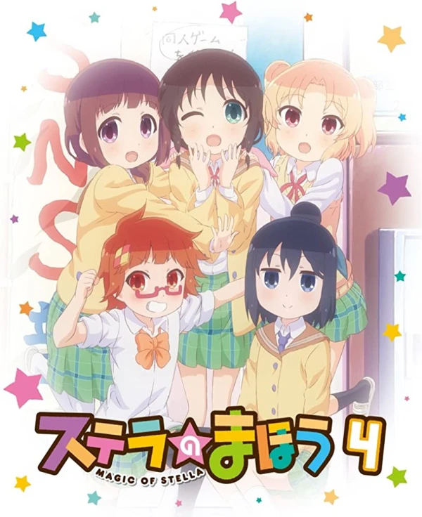 Anime: Stella no Mahou: Kayo no Tanjoubi
