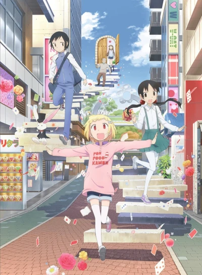 Anime: Alice & Zoroku Special vor der Ausstrahlung von Teil 2