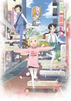 Anime: Alice & Zoroku Special vor der Ausstrahlung von Teil 2