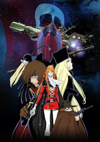 Anime: The Zero Century: Emeraldas
