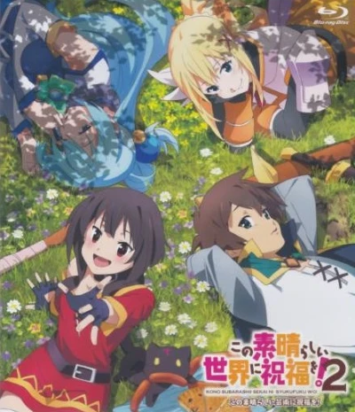 Anime: KonoSuba: God’s Blessing on This Wonderful World!: Die Rückkehr der Abenteurer