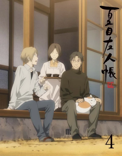 Anime: Natsume’s Book of Friends: Staffel 5 OVAs
