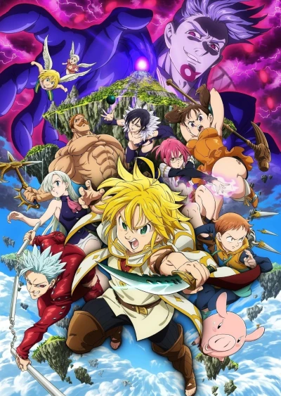 Anime: The Seven Deadly Sins the Movie: Prisoners of the Sky