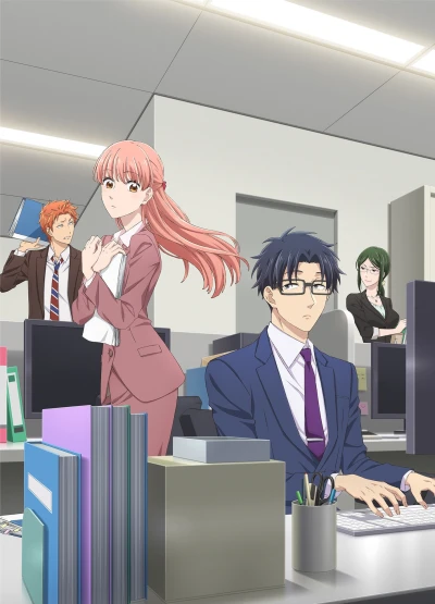 Anime: Wotakoi: Keine Cheats für die Liebe