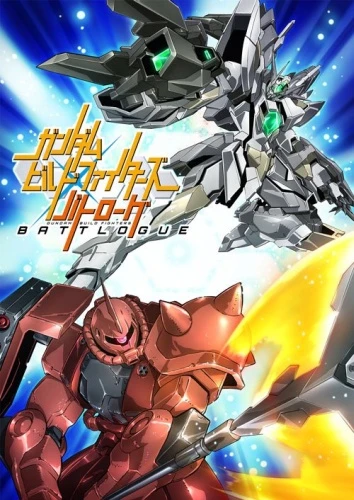 Anime: Gundam Build Fighters: Battlogue