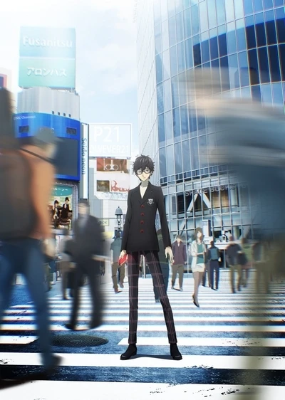 Anime: Persona 5 the Animation