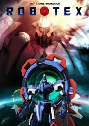 Anime: Robotex