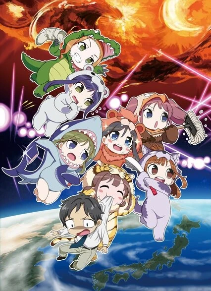 Anime: Wake Up, Girl Zoo! Miyagi PR de Go!