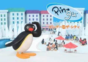 Anime: Pingu in der Stadt