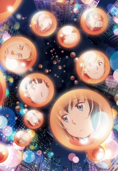 Anime: Hinamatsuri