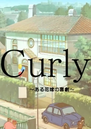 Anime: Curly