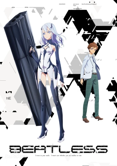 Anime: Beatless