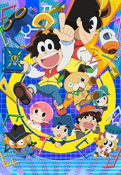 Anime: Pochitto Hatsumei: Pikachin-Kit