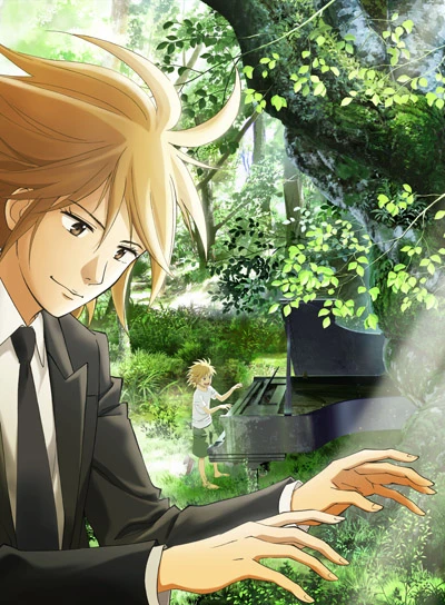 Anime: Forest of Piano