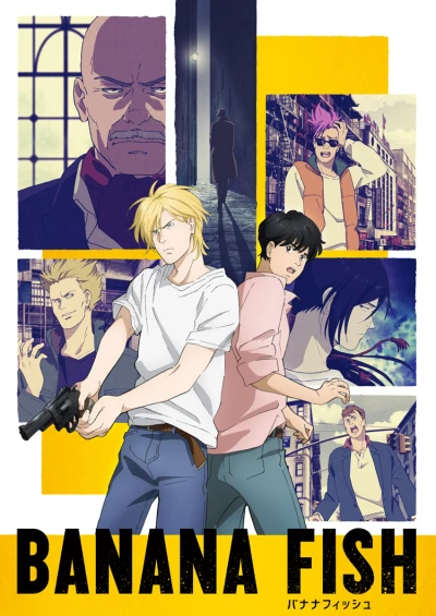 Anime: Banana Fish